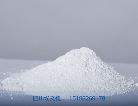 微硅粉（超白）-微硅粉廠家